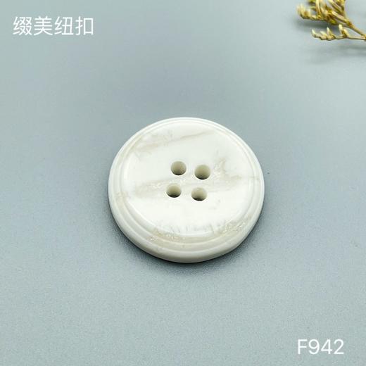 F942(整包购买) 商品图1