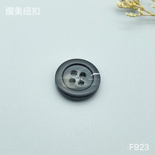 F923(整包购买) 商品图3