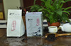 东创茶  高山生态·野生古树红茶  滇红茶 商品缩略图2