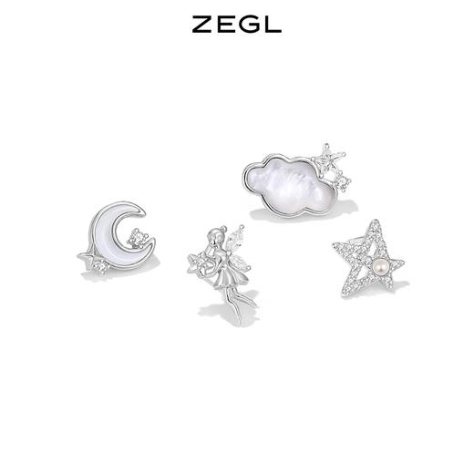 ZEGL设计师秋夜甜梦系列星月云朵仙子耳钉女贝壳耳环925银针耳饰 商品图5