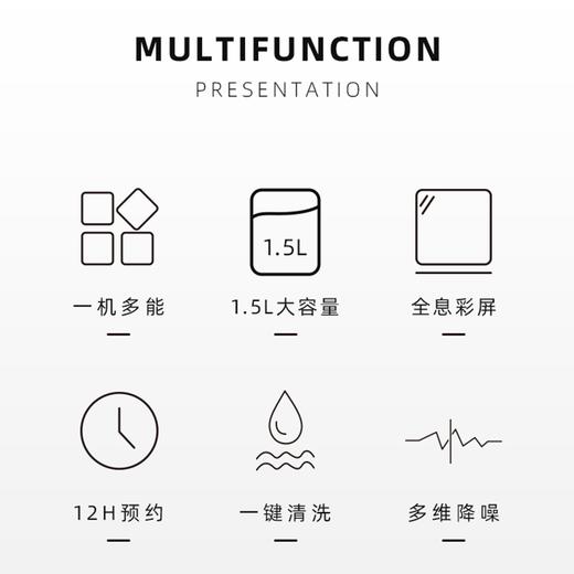 【直发】康巴赫加热破壁营养料理机KBH-DPB0401 商品图1