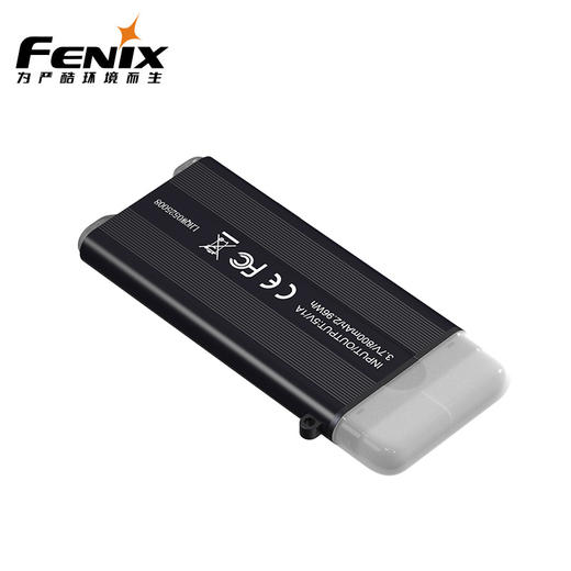 Fenix菲尼克斯 E-SPARK充电宝手电应急便携Type-C充电EDC小手电筒 商品图0