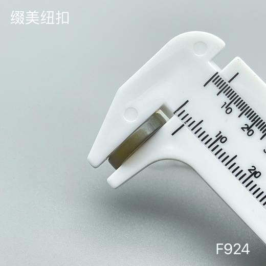 F924(整包购买) 商品图5