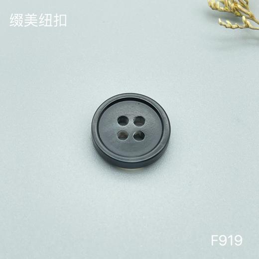 F919(整包购买) 商品图4