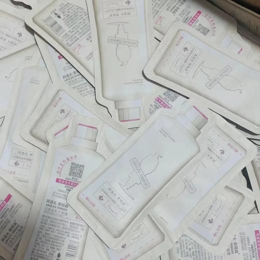 【爆款超低价预售 急单慎拍】阿道夫蒂姆森洗衣液芯香氛持久留香洁净袋包小袋装体验装旅行便携 100袋 商品图0