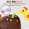 儿童啄木鸟吃虫游戏智力开发早教益智男女孩儿童磁性钓鱼玩具礼物 商品缩略图3