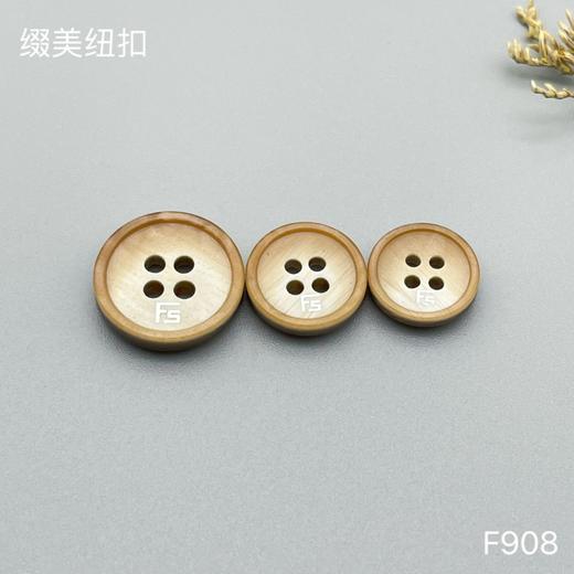 F908(整包购买) 商品图2