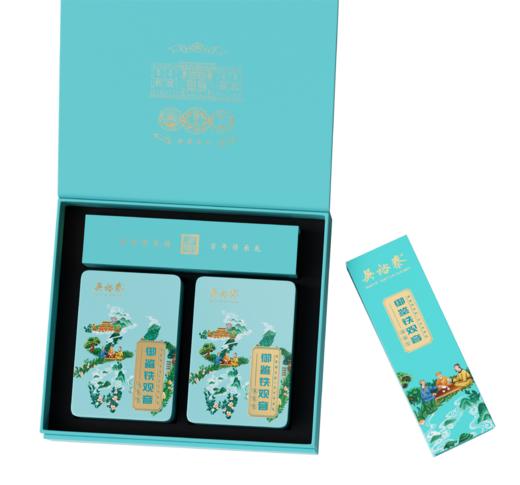 350g清香御鉴铁观音礼盒 商品图1
