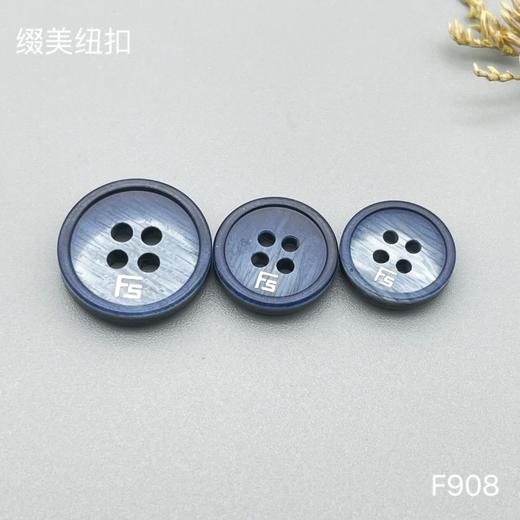 F908(整包购买) 商品图4