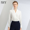 IWY/白色秋冬时尚衬衫内搭职业顾问工作服上衣女B11120 商品缩略图4