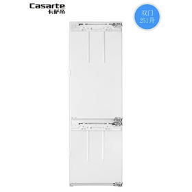 卡萨帝（Casarte）冰箱BCD-251WBIU1