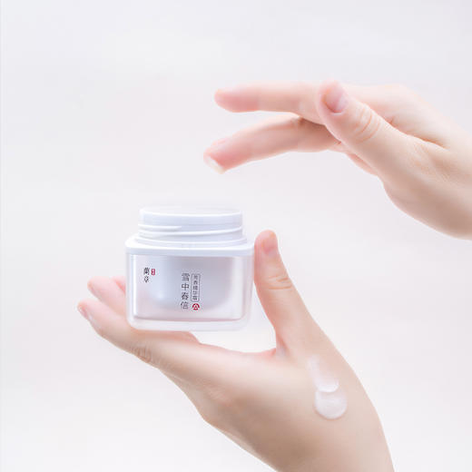 「雪中春信」芳香精华霜 商品图4
