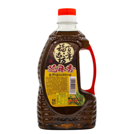 百年福达坊芝麻香食用植物调和油1L（6924497922666） 商品图0