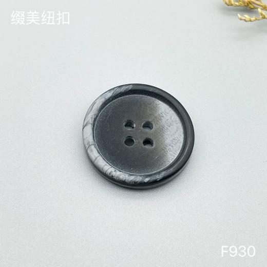F930(整包购买) 商品图2