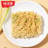 味滋源掌心脆干脆面整箱20包干吃方便面90后网红零食小吃【分销】 商品缩略图4