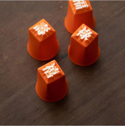 【活字杯•四合如意便携装】一壶四杯茶具便携收纳现代中国风 商品图4