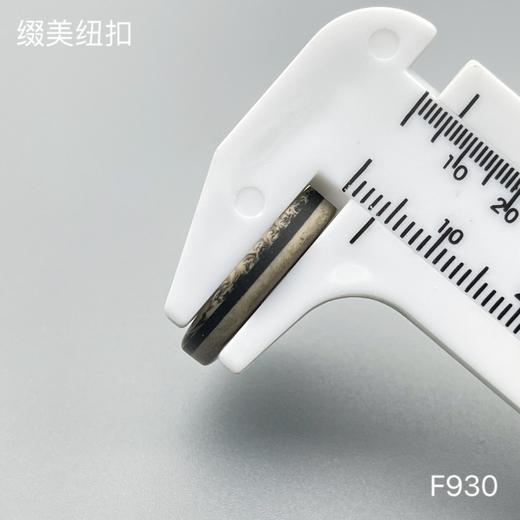 F930(整包购买) 商品图6