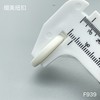 F939(整包购买) 商品缩略图6