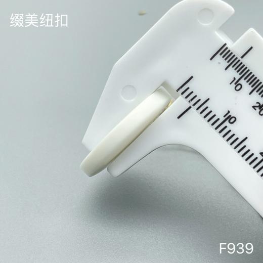 F939(整包购买) 商品图6