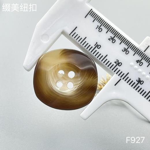 F927(整包购买) 商品图6