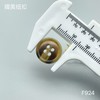 F924(整包购买) 商品缩略图4