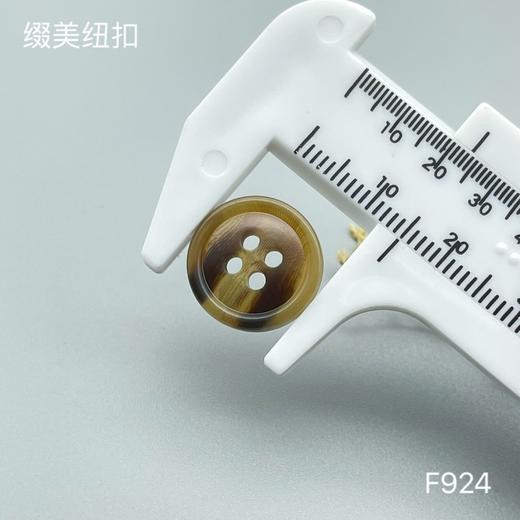 F924(整包购买) 商品图4