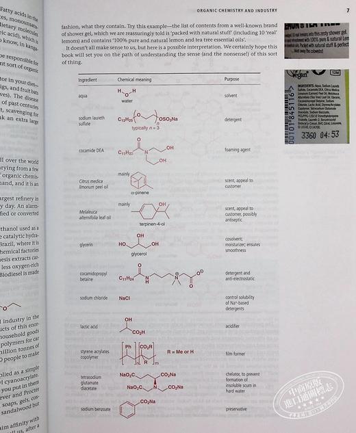 【中商原版】有机化学 第二版 牛津经典教材 英文原版 Organic Chemistry Jonathan Clayden 商品图8