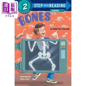 【中商原版】Step into Reading Step 2 Bones 兰登阅读进阶2：骨骼 百科 英文原版 儿童绘本 分级阅读 Stephen Krensky 7-12岁