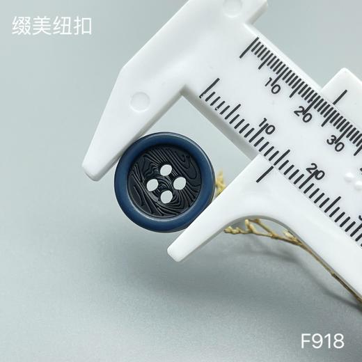 F918(整包购买) 商品图5