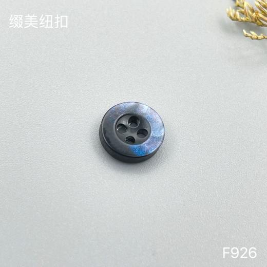 F926(整包购买) 商品图2