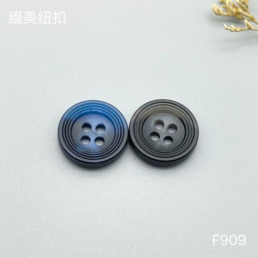 F909(整包购买) 商品图3
