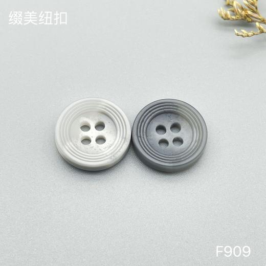 F909(整包购买) 商品图2