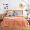 5F干伯伦满天星床盖2、2X2、4Cm 商品缩略图0