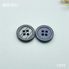 F915(整包购买) 商品缩略图3