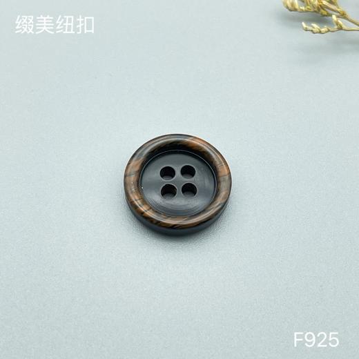 F925(整包购买) 商品图2