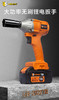 优豹T款锂电扳手 商品缩略图2