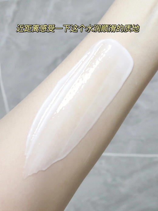 强生lubriderm露比黎登24H果酸/A醇身体乳473ml 全身保湿滋润秋冬润肤乳 商品图5