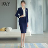 IWY/藏青色高端商务酒店接待工装女秋季新款藏青色西装套装职业工作服CS1584 商品缩略图0