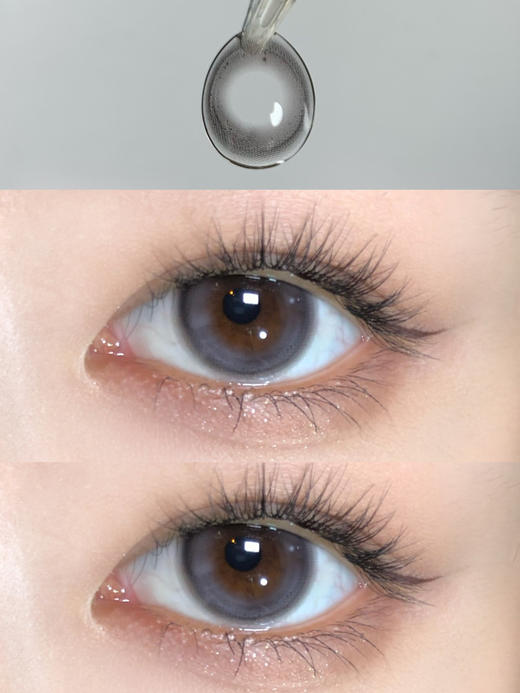 平价年抛丨水波光灰·Jellibo丨标注14.5mm 实际上眼效果14.2mm（年抛/2片装） 商品图0