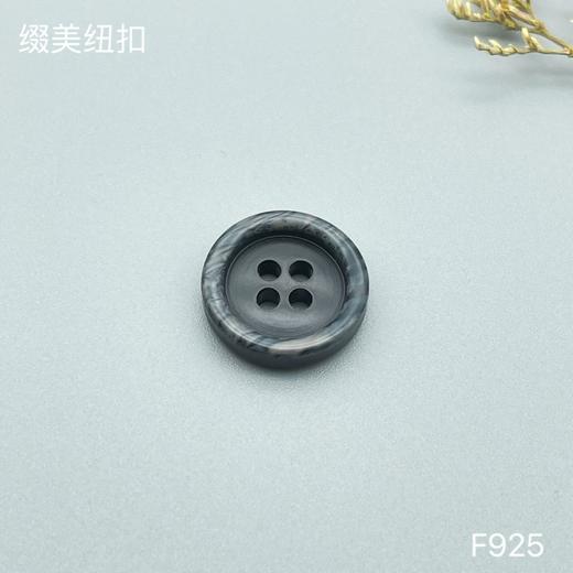 F925(整包购买) 商品图3