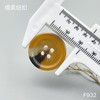 F932(整包购买) 商品缩略图6