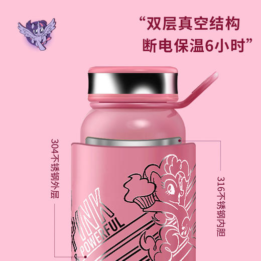 【johnboss铂市】电热.烧水保温二合一水杯 商品图4