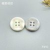 F910(整包购买) 商品缩略图1