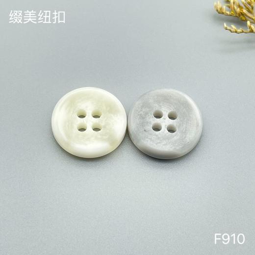 F910(整包购买) 商品图1