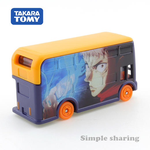 多美卡 梦之仿真车-咒术回战 虎杖悠仁 194392 商品图1