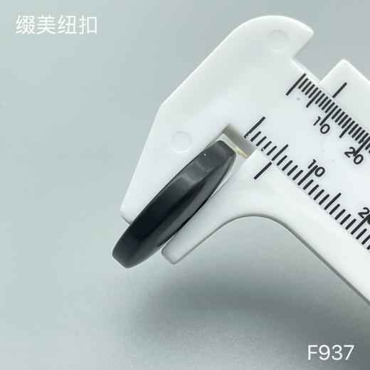 F937(整包购买) 商品图4