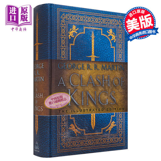 【中商原版】列王的纷争（冰与火之歌豪华插图版系列2） 英文原版 A Clash of Kings: The Illustrated Edition George R R Martin 商品图0