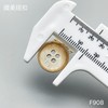 F908(整包购买) 商品缩略图7