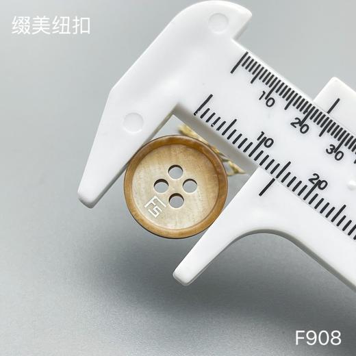 F908(整包购买) 商品图7