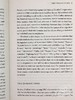 【中商原版】恶劣环境下的职场生存法则 英文原版 The Asshole Survival Guide Robert Sutton 商品缩略图7